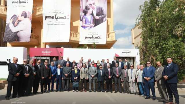 الحملة الرسمية للمرشح الرئاسي عبدالفتاح السيسي تستقبل وفد حزب الجيل الديمقراطي