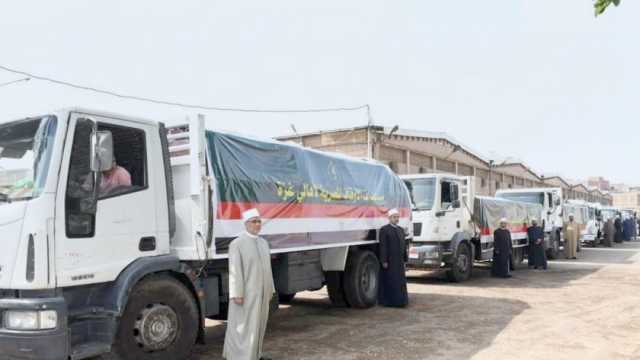 «القاهرة الإخبارية» تكشف تفاصيل دخول مساعدات جديدة إلى قطاع غزة