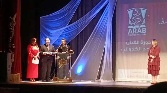 كريم الحسيني: سعيد بتكريمي في ختام مهرجان المسرح العربي بالإسكندرية