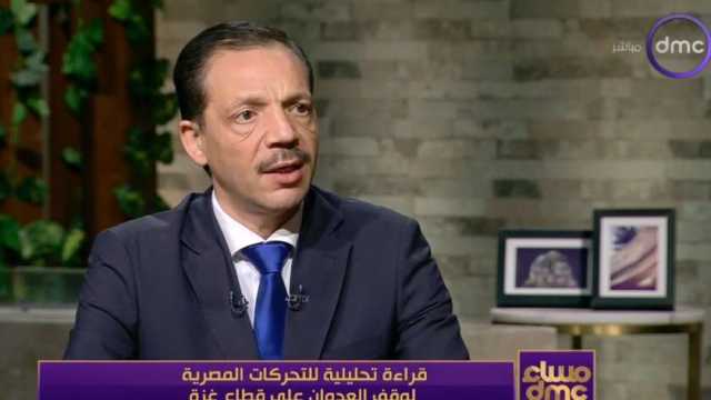 حزب الشعب الديمقراطي: الحكومة الجديدة جاءت لتجني الثمار