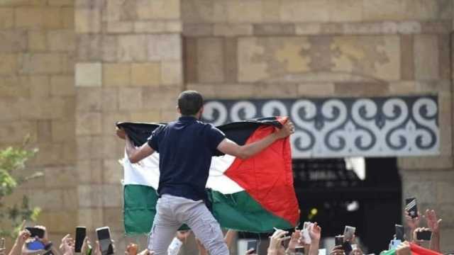 وقفة تضامنية أمام الجامع الأزهر لدعم فلسطين والتنديد بجرائم الاحتلال الإسرائيلي