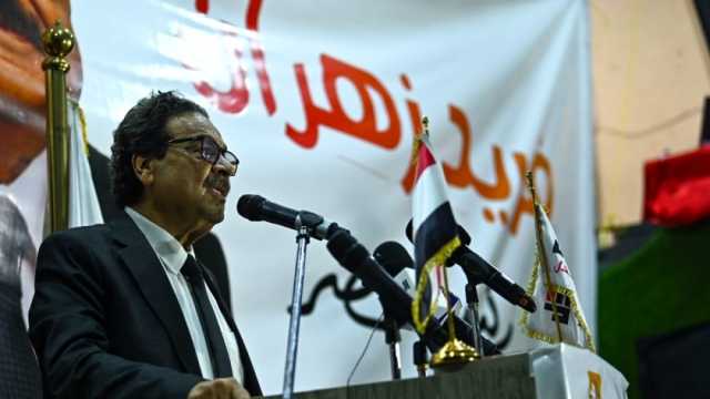 تشكيل الحملة الانتخابية للمرشح الرئاسي فريد زهران