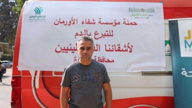 نائب «التنسيقية» وكيل تضامن «النواب» يشارك في حملة للتبرع بالدم دعما للشعب الفلسطيني