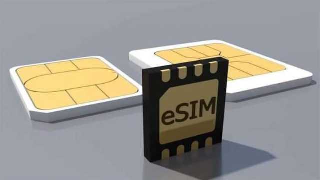 خبير تقني يشرح مميزات شريحة «ESIM»: تزيد مساحة التخزين في الهاتف