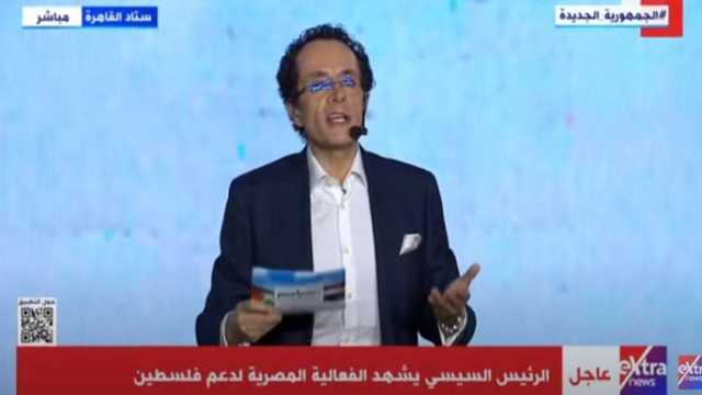 محمد عبد الرحمن: حب فلسطين غريزة عند كل المصريين