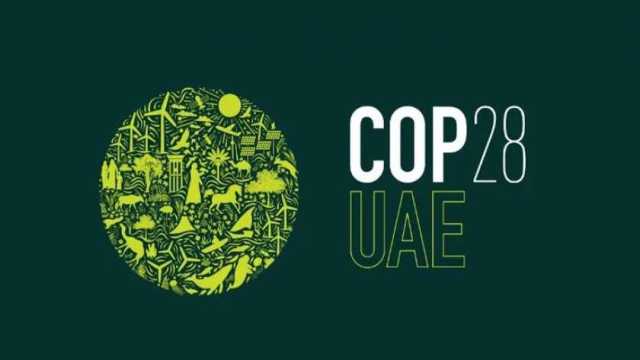 5 أهداف يسعى مؤتمر المناخ COP28 لتحقيقها.. خفض نسبة الانبعاثات إلى 43%