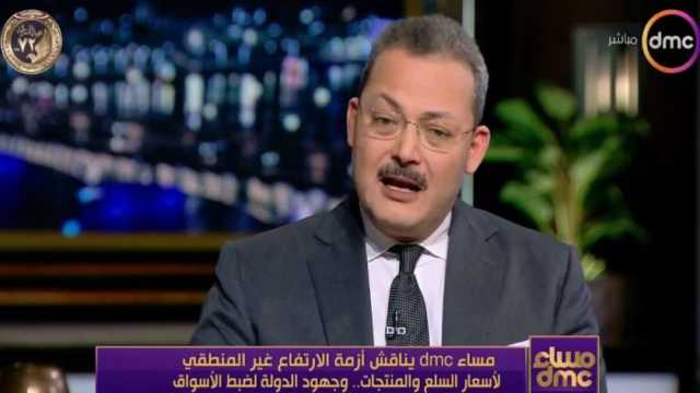 مقرر «الاستثمار» بالحوار الوطني: مشاركة مصر في «بريكس» سيجذب شراكات اقتصادية كبرى