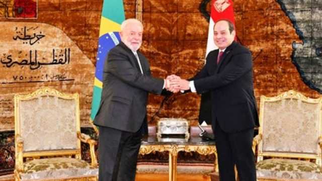 «الحرية المصري»: زيارة الرئيس البرازيلي إلى القاهرة حملت رسائل عديدة