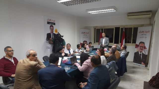 بدء غرفة عمليات حملة فريد زهران لمتابعة الانتخابات الرئاسية في الخارج (صور)