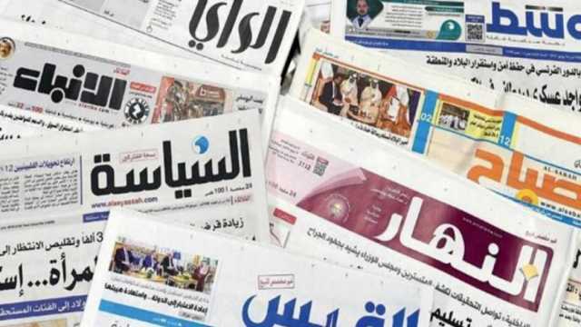 صحف الكويت تبرز تأكيد قادة مصر والأردن وفلسطين ضرورة إنهاء الاحتلال