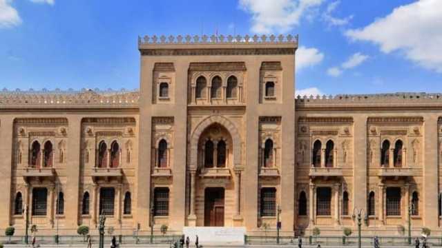 «يضم 100 ألف قطعة».. متحف الفن الإسلامى يفتح أبوابه مجانا اليوم