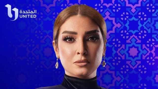 رمضان 2024.. طرح برومو مسلسل سر إلهي (فيديو)