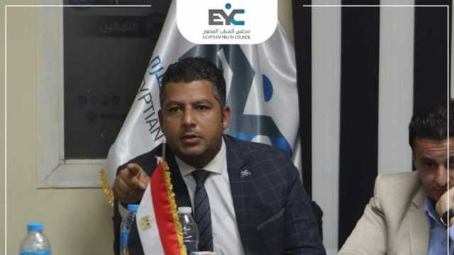 مجلس الشباب المصري يهنئ الرئيس السيسي بفوزه بفترة جديدة