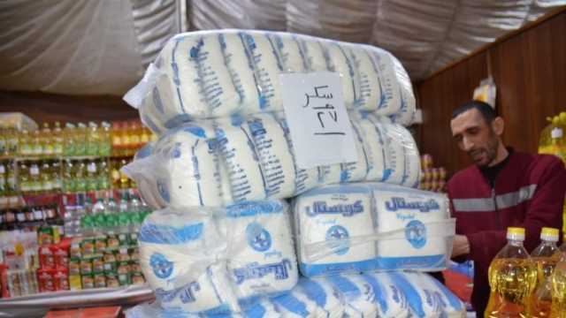 انخفاض أسعار السلع الغذائية في الأسواق.. 11 منتجا بينها الأرز والزيت