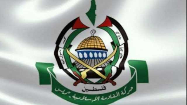 «حماس» ترحب بإجراء حوار وطني شامل مع كافة الفصائل والقوى الفلسطينية