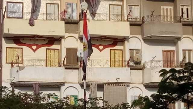 تنكيس الأعلام في كفر الشيخ 3 أيام تضامنا مع ضحايا المغرب وليبيا