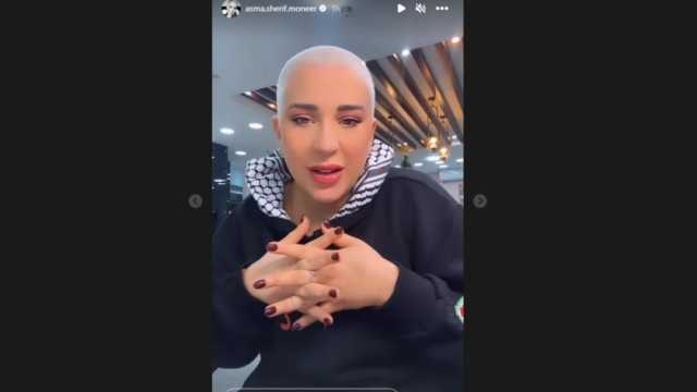 أسما شريف منير: رغم ظروفي الصعبة.. رفضت إعلان في رمضان تضامنًا مع غزة