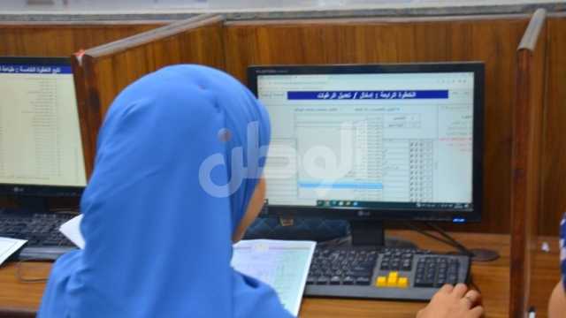 لينك نتيجة تنسيق المرحلة الثالثة 2023.. متاح الآن