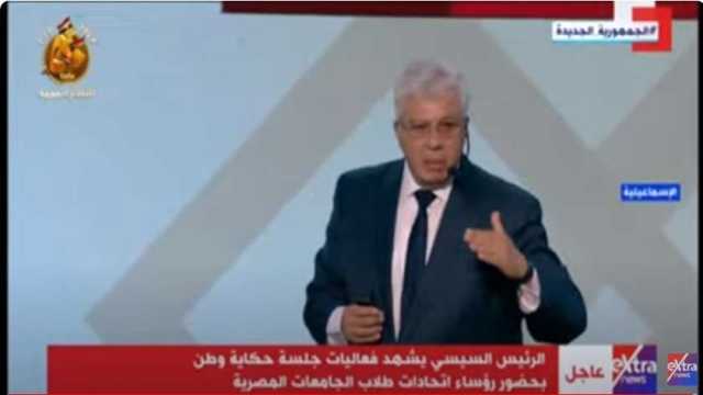 وزير التعليم العالي: مصر انتقلت إلى عصر جديد بخريج متميز وقادر على مواجهة التحديات