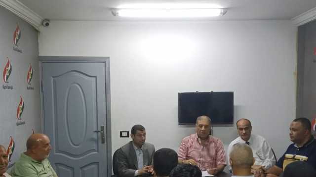 اجتماع بحزب مصر الحديثة بالشرقية لدعم المرشح الرئاسي عبدالفتاح السيسي