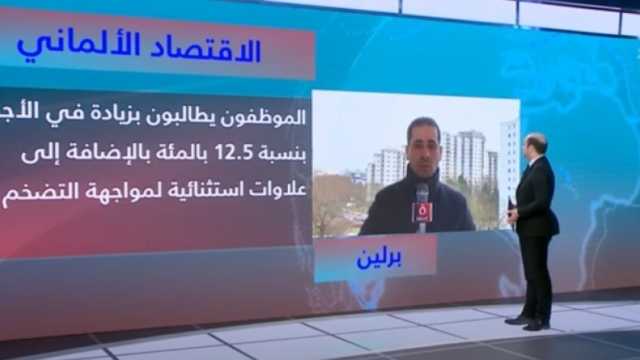 «القاهرة الإخبارية»: الإضرابات تلغي أكثر من 1000 رحلة من طيران لوفتهانزا