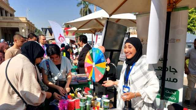 أول يوم جامعة.. «القاهرة» و«حلوان» تستقبلان الطلاب بألعاب «الكيدز أريا»