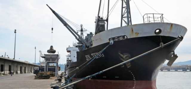 «القاهرة الإخبارية»: فقدان سفينة شحن تركية في البحر الأسود
