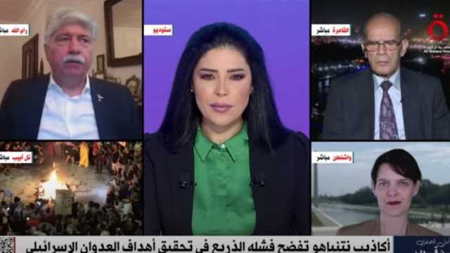 عضو «التحرير الفلسطينية»: نتنياهو يعتقد أن استمرار الحرب قد يعيد له مكانته