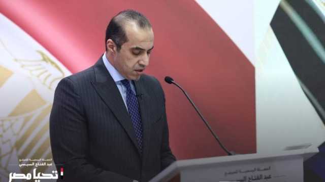 حملة المرشح عبدالفتاح السيسي تستعرض لقطات من المؤتمر الصحفي الثالث قبل الصمت الانتخابي