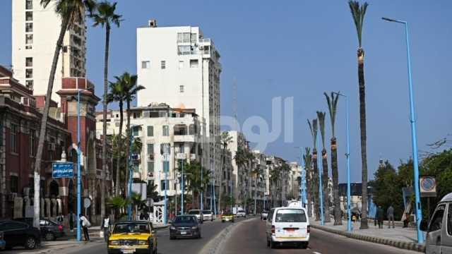 أجواء مستقرة على أغلب الأنحاء.. حالة الطقس في القاهرة والأقاليم غدا