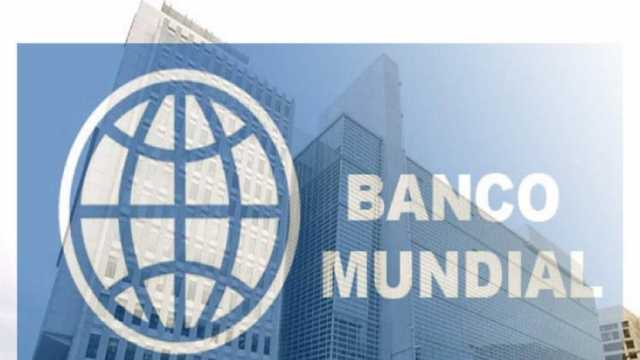 خبير اقتصادي: البنك الدولي خفض توقعاته لنمو اقتصاديات الشرق الأوسط بسبب سعر الفائدة