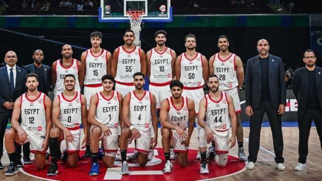 كيف يتأهل منتخب مصر لكرة السلة إلى أولمبياد باريس؟.. 3 فرص ذهبية