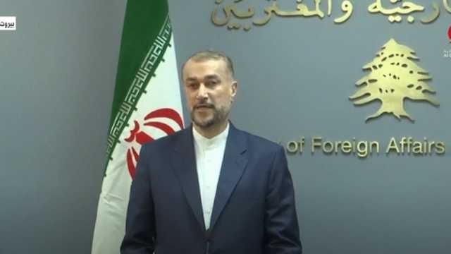 وزير خارجية إيران من بيروت: الحرب ليست هي الحل ولا نتطلع لتوسيع نطاقها