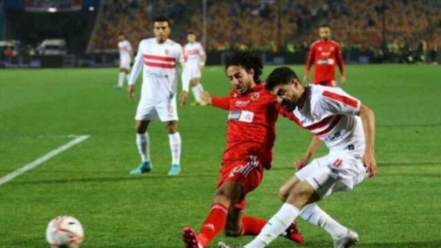 7 معلومات عن الدرع الذهبي لكأس مصر.. مصنوع من الذهب ويحمل رسالة قوية