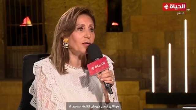 وزيرة الثقافة: مهرجان «القلعة» سيشهد 40 حفلا غنائيا في 14 يوما