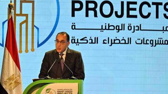الحكومة توافق على إنشاء محطة معالجة صرف صحي في قرية الناصرية بكفر الشيخ