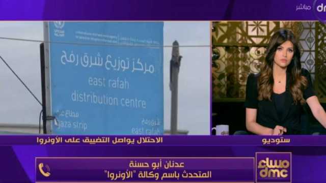 «أبو حسنة»: إسرائيل تصنف الأونروا منظمة «إرهابية» وتخطط لوقف عملها في غزة