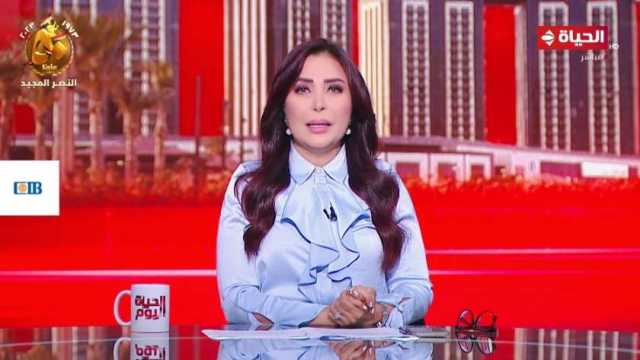 لبنى عسل: «القاهرة الإخبارية» في قلب الحدث وتمسك بأطراف المشهد (فيديو)