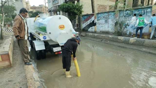 رفع تجمعات مياه الأمطار بمراكز ومدن كفر الشيخ