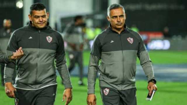 قرار عاجل من الزمالك تجاه جوميز بعد خسارة نهائي كأس مصر أمام الأهلي