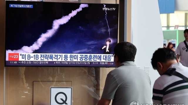 المبعوثون النوويون لسيول وواشنطن وطوكيو يدينون إطلاق صاروخ بيونج يانج