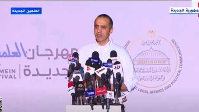 المستشار محمود فوزي: مدينة العلمين أسهمت في خلق وظائف جديدة