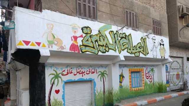 جنود خفية وراء نجاح ملحمة «المطرية».. أكبر مائدة إفطار في حب مصر