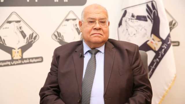 رئيس حزب الجيل: مصر لديها فهم عميق للقضية الفلسطينية وقادرة على الحل