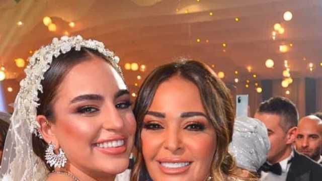 داليا البحيري تحتفل بحفل زفاف ابنة شقيقتها بحضور نجوم الفن (صور)