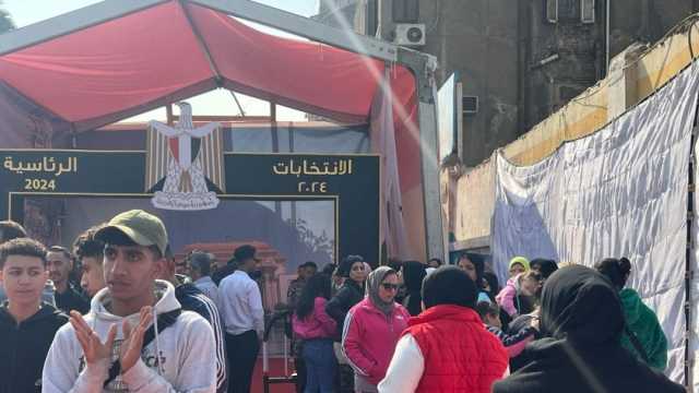 أهالي مصر القديمة والمنيل يتوافدون على اللجان الانتخابية لليوم الثالث (صور)