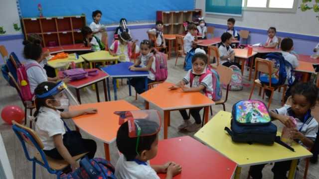 المدرسة المصرية الدولية تعلن بدء التقديم لمرحلة رياض الأطفال 2024- 2025