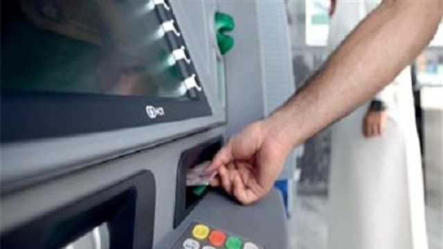 لو الفيزا اتسحبت منك تعمل ايه؟.. 5 خطوات لتجديد بطاقة الـATM أونلاين