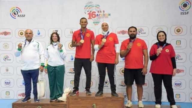 مصر تسيطر على «الإسكيت» بـ20 ميدالية في البطولة الأفريقية للرماية