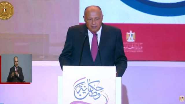 وزير الخارجية: مصر في صدارة الدول الساعية لحل الأزمة السودانية